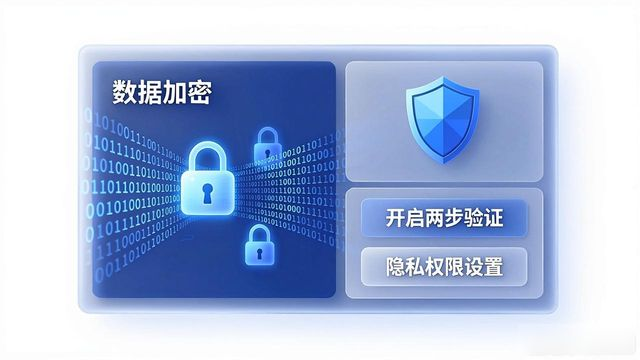HHPoker 客户端安装前设备检查界面